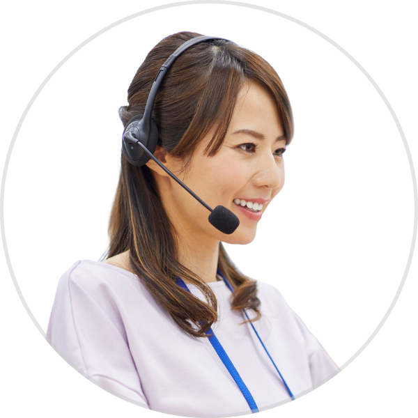 カスタマーサポート担当者